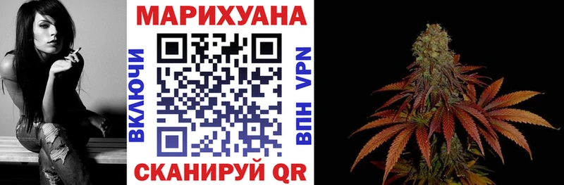 Где купить наркоту Кирс Cocaine Alpha-PVP МЕФ ГАШ Канабис