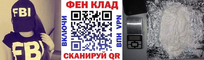 mega ССЫЛКА  Кирс  Amphetamine 98% 
