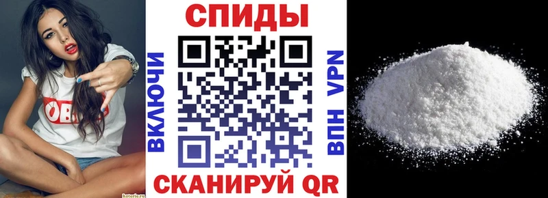 Amphetamine Розовый Кирс