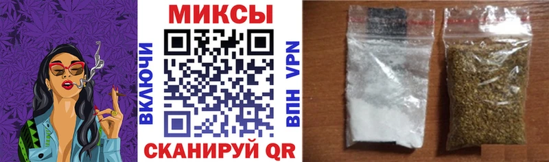 БУТИРАТ жидкий экстази  Кирс 