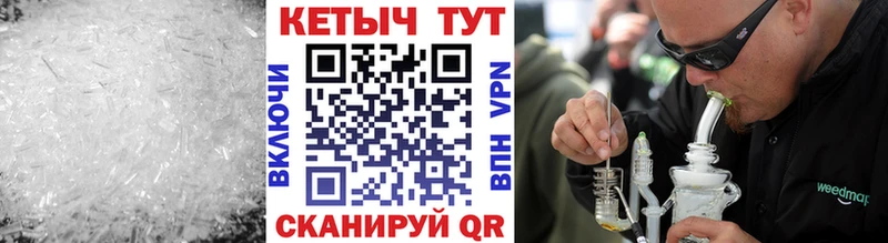 Кетамин VHQ  Кирс 