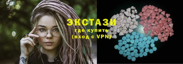 трава Алзамай