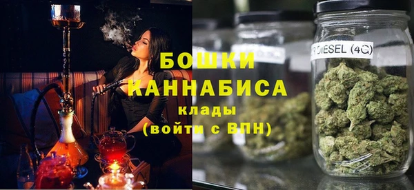 трава Алзамай