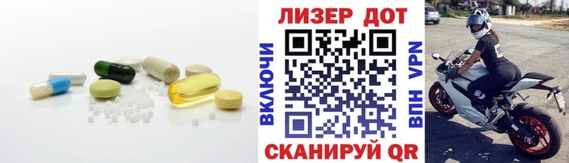площадка Telegram  Кирс  Лсд 25 экстази кислота  купить наркоту 